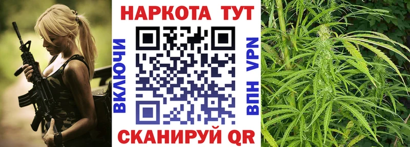 Где можно купить наркотики Ясный Cocaine Меф мяу мяу ГАШ АМФЕТАМИН Кетамин Alpha PVP Конопля