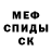 Кетамин VHQ Oleksii Kachkalda