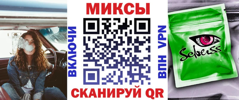 продажа наркотиков  Ясный  БУТИРАТ BDO 33% 