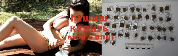 COCAINE Корсаков