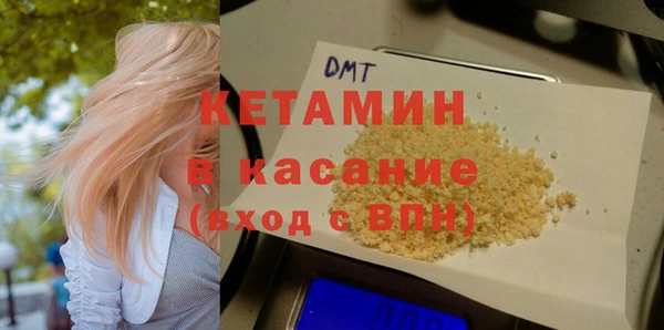 дурь Коряжма