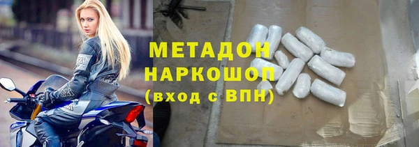 дурь Коряжма