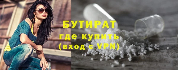 дурь Коряжма