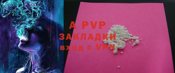 дурь Коряжма