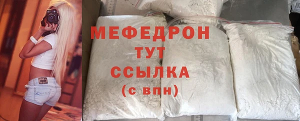 COCAINE Корсаков