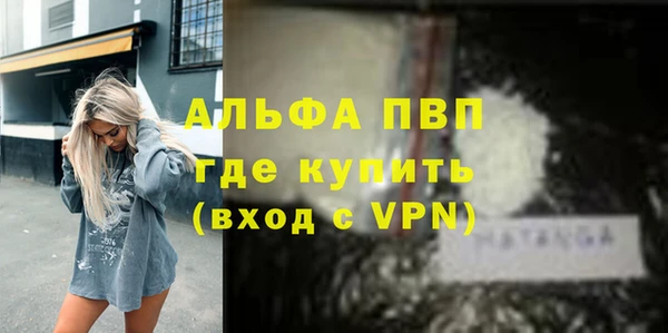 дурь Коряжма