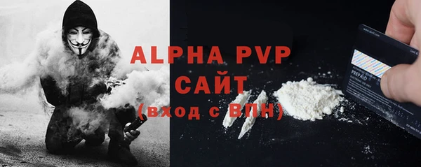дурь Коряжма