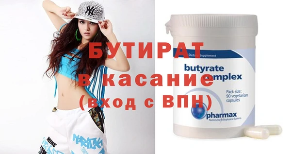дурь Коряжма