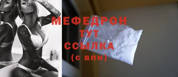 COCAINE Корсаков