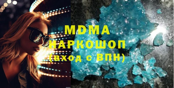 спайс Костерёво