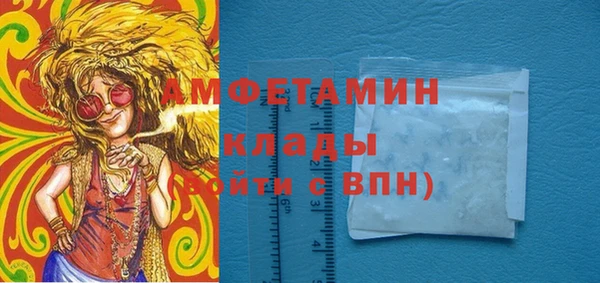 COCAINE Корсаков