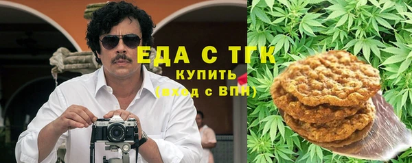 дурь Коряжма