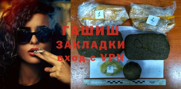 COCAINE Корсаков