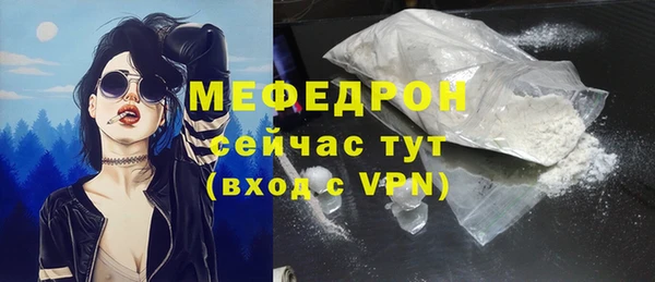 COCAINE Корсаков
