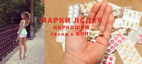 COCAINE Корсаков