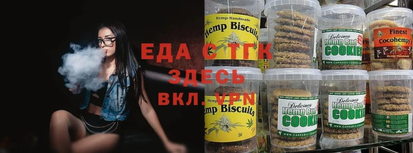 дурь Коряжма