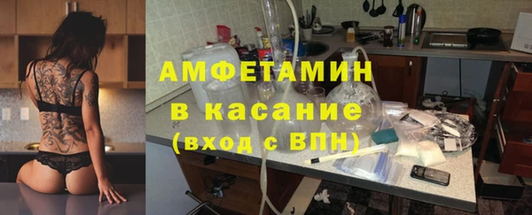 дурь Коряжма