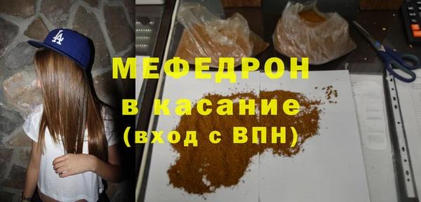 COCAINE Корсаков