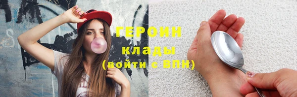 дурь Коряжма