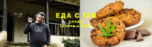 дурь Коряжма