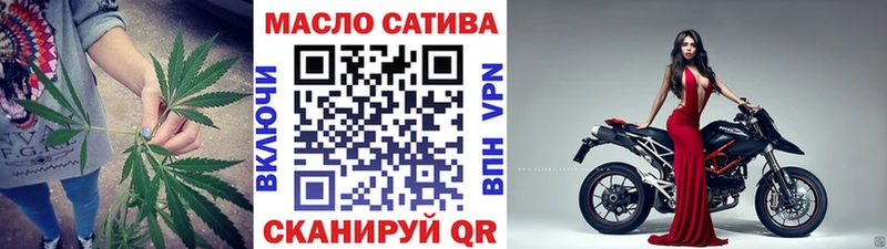 ТГК Wax  Ясный 