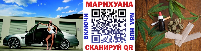 Бошки Шишки VHQ  hydra ТОР  Ясный 